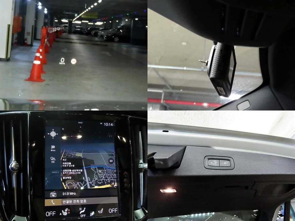 볼보 V60 V60 크로스 컨트리 2세대 2.0 B5 프로 AWD 이미지 18