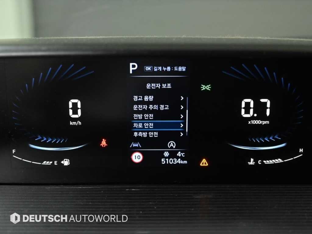 현대 스타리아 2WD 디젤 카고 스마트 5인승 이미지 8