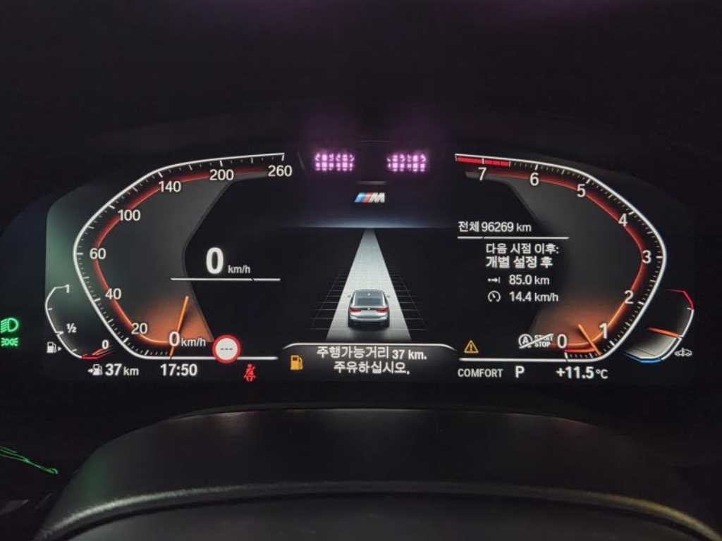 BMW 그란투리스모 6시리즈 GT (G32) 630i xDrive M 스포츠 이미지 13