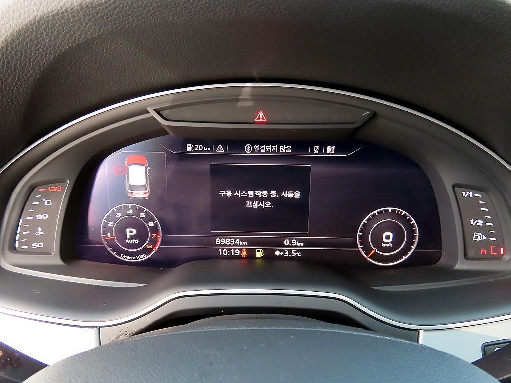 아우디 Q7 Q7 (4M) 45 TFSI 콰트로 이미지 9
