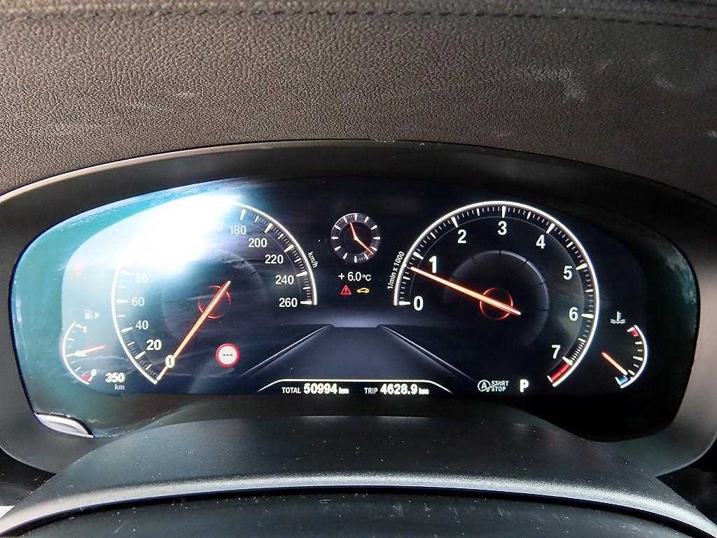 BMW 5시리즈 5시리즈 (G30) 520i 럭셔리 이미지 9