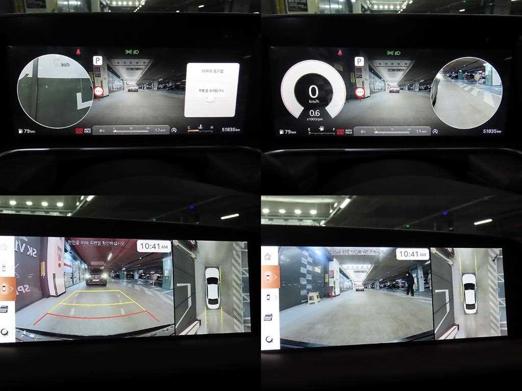 제네시스 G90 G90(RS4) 3.5T GDI AWD 이미지 16