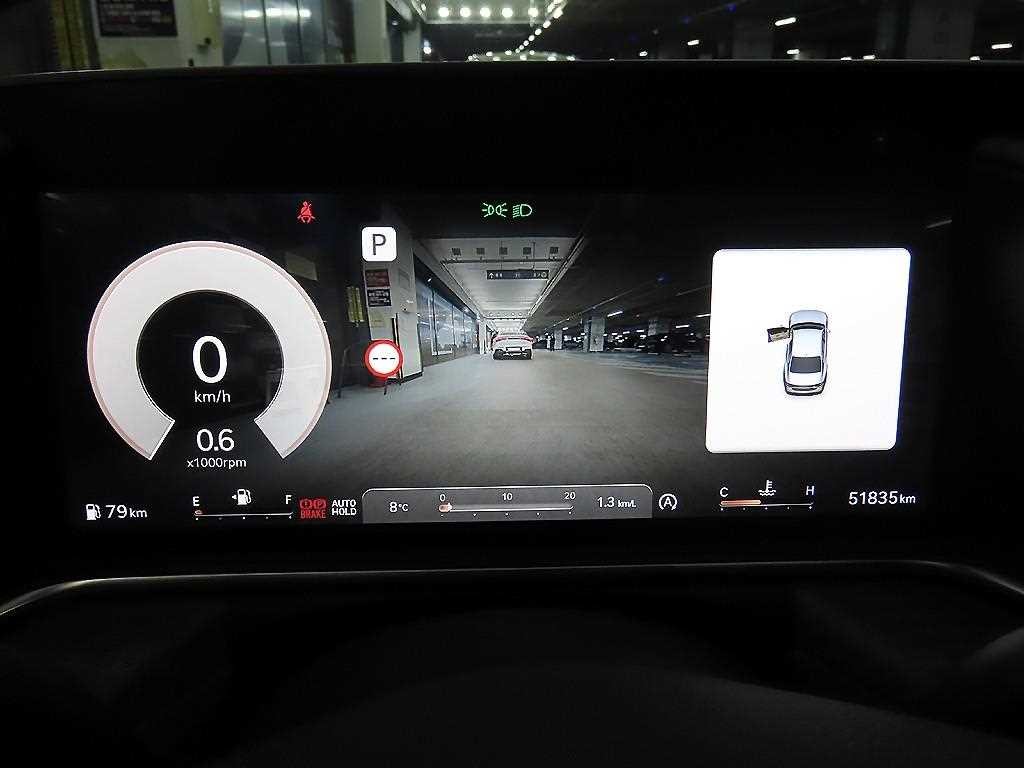 제네시스 G90 G90(RS4) 3.5T GDI AWD 이미지 9