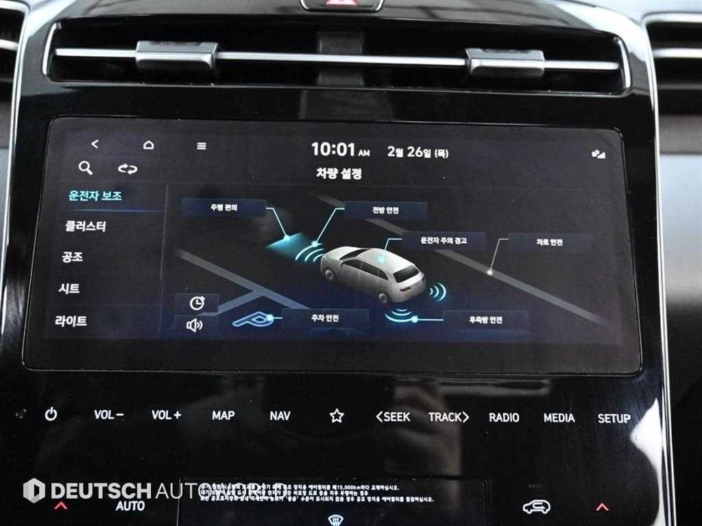 현대 투싼 투싼 (NX4) 디젤 2.0 4WD 인스퍼레이션 이미지 17