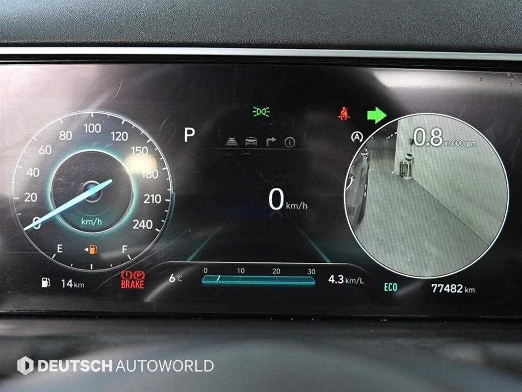현대 투싼 투싼 (NX4) 디젤 2.0 4WD 인스퍼레이션 이미지 8