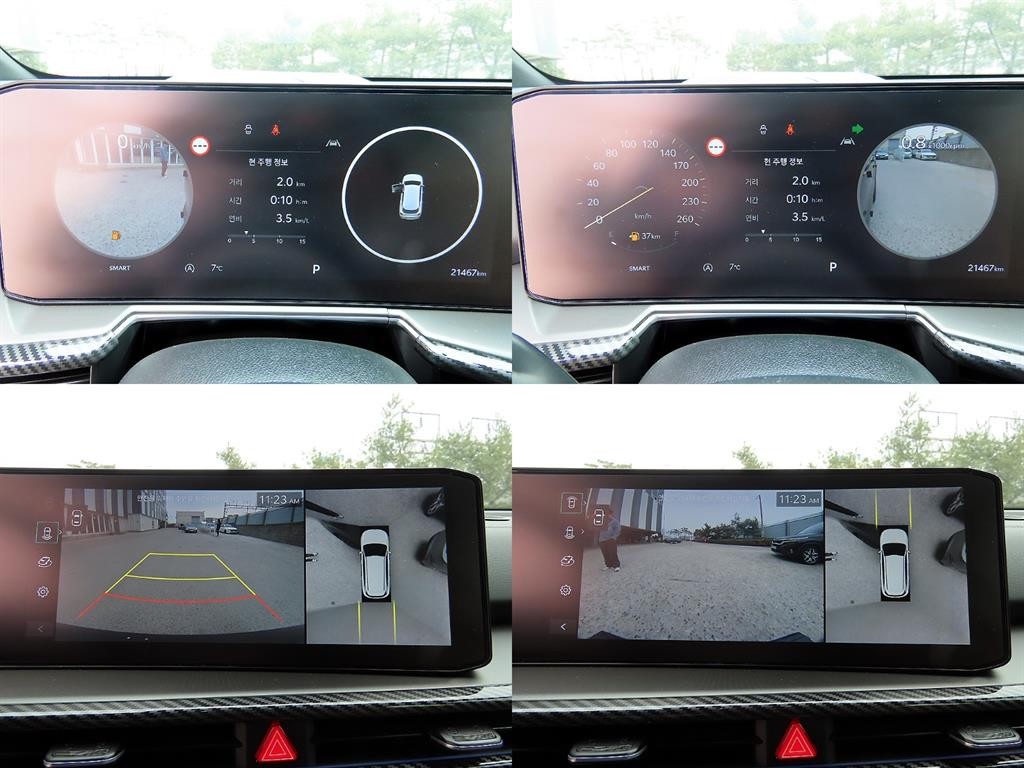 기아 쏘렌토 더 뉴 쏘렌토 4세대 가솔린 2.5T 4WD 시그니처 그래비티 이미지 17