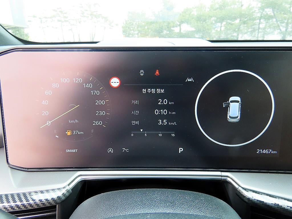 기아 쏘렌토 더 뉴 쏘렌토 4세대 가솔린 2.5T 4WD 시그니처 그래비티 이미지 9