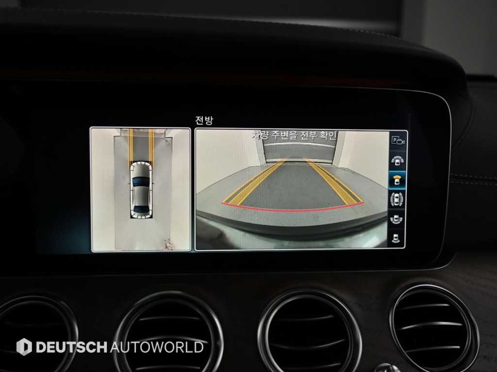 벤츠 E 클래스 E-클래스 W213 E300 4MATIC 익스클루시브 이미지 15