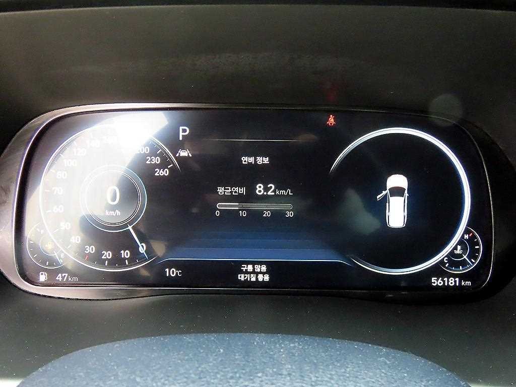 현대 팰리세이드 디젤 2.2 2WD 프레스티지 이미지 9