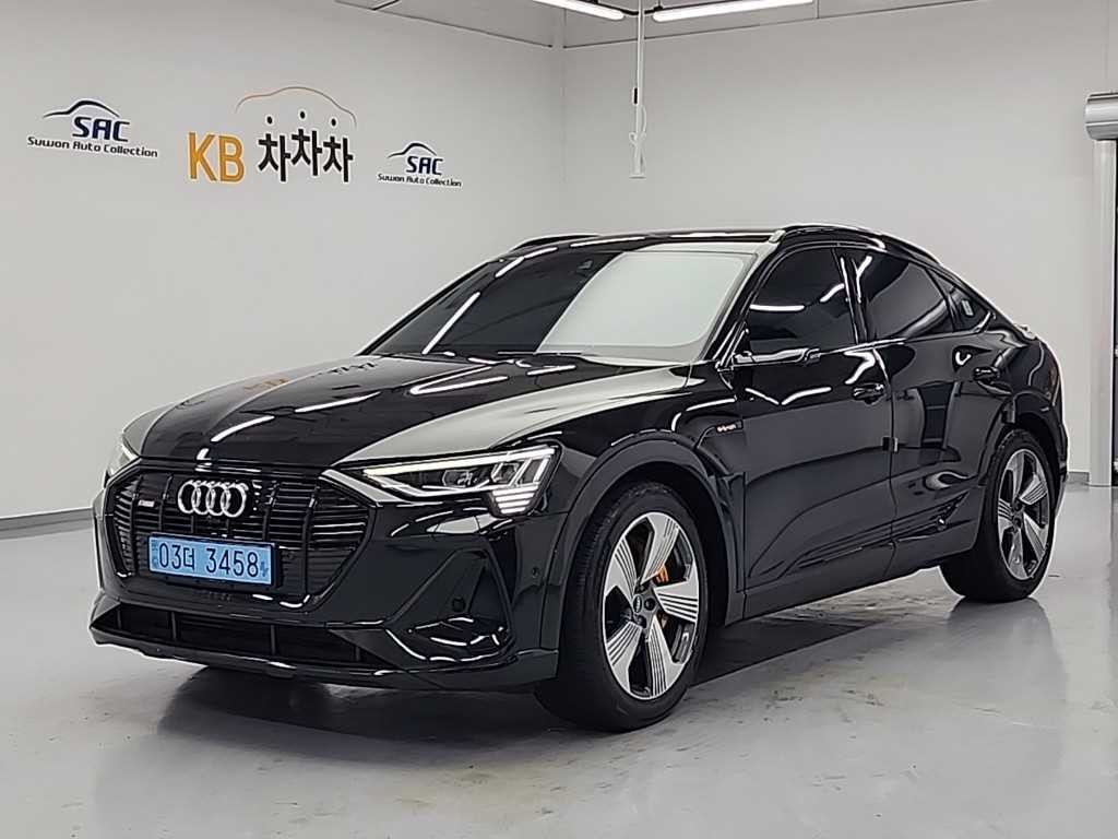 아우디 e-트론 55 콰트로 스포트백 이미지 1