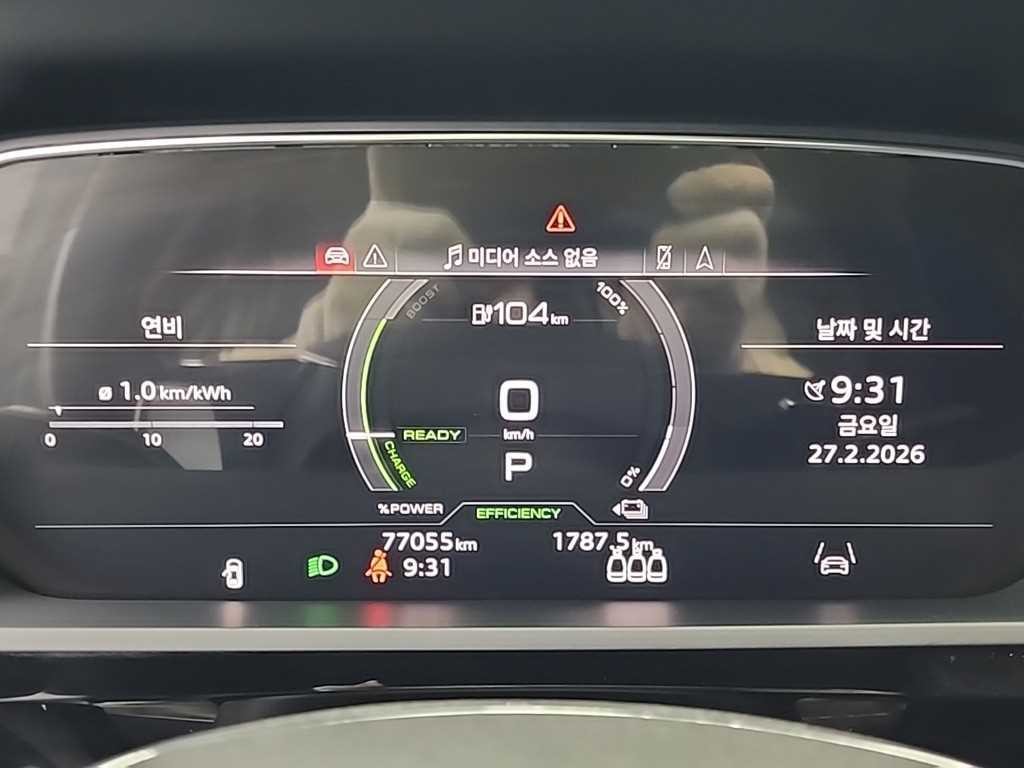 아우디 e-트론 55 콰트로 스포트백 이미지 6