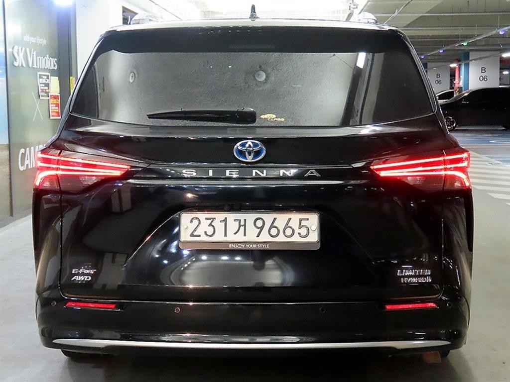토요타 시에나 2.5 AWD 하이브리드 이미지 5