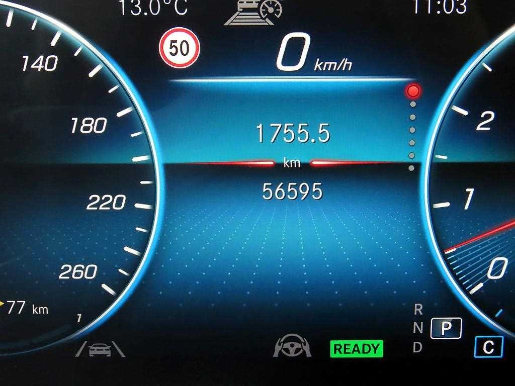 벤츠 GLE 클래스 GLE 클래스 W167 GLE 450 4MATIC 이미지 9