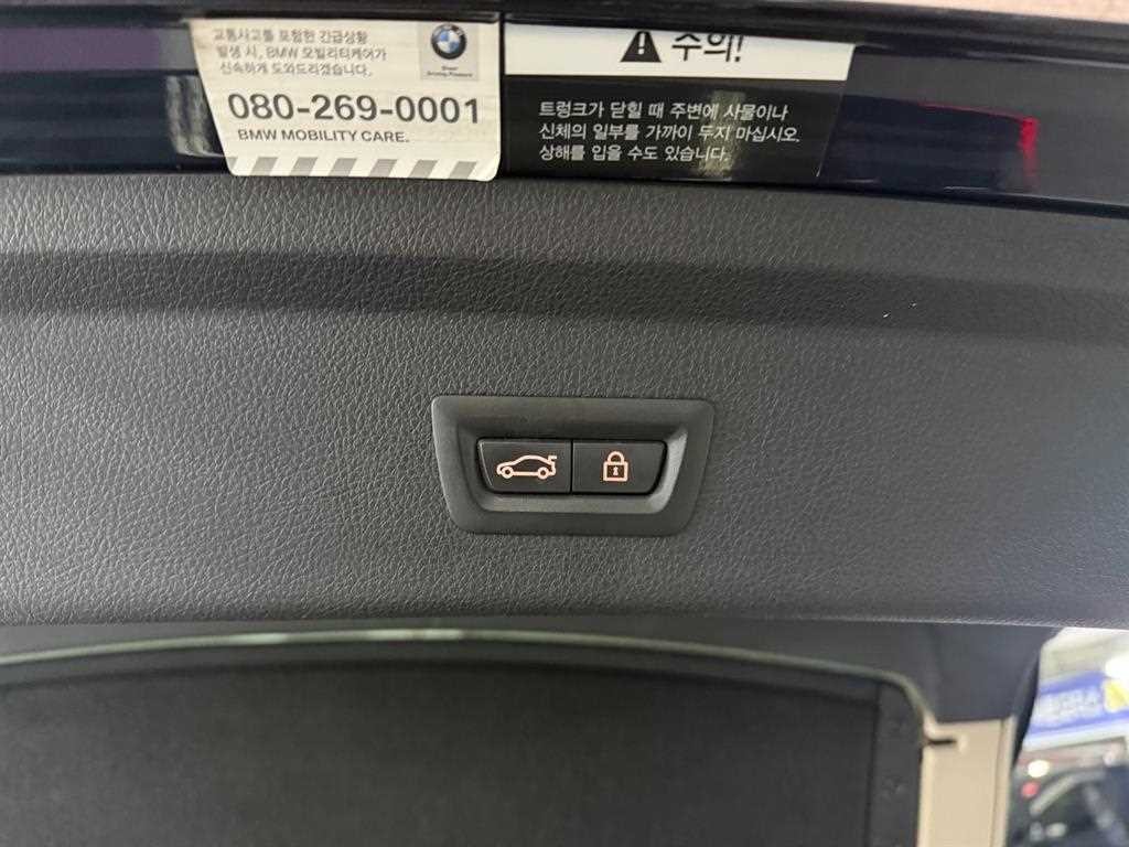 BMW 그란투리스모 3시리즈 GT (F34) GT 320D 럭셔리 이미지 20