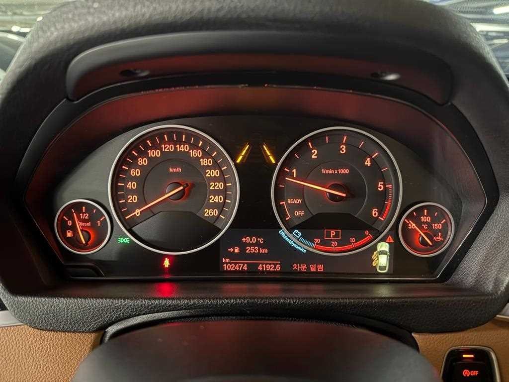 BMW 그란투리스모 3시리즈 GT (F34) GT 320D 럭셔리 이미지 9