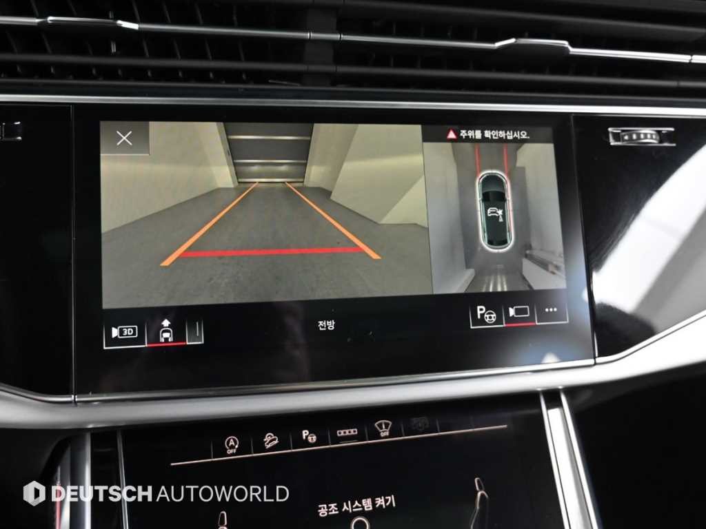 아우디 Q8 55 TFSI 콰트로 프리미엄 이미지 15