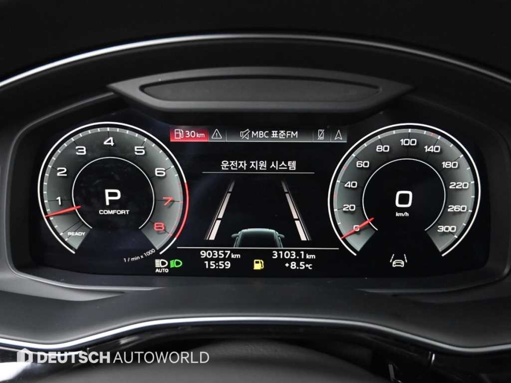 아우디 Q8 55 TFSI 콰트로 프리미엄 이미지 8