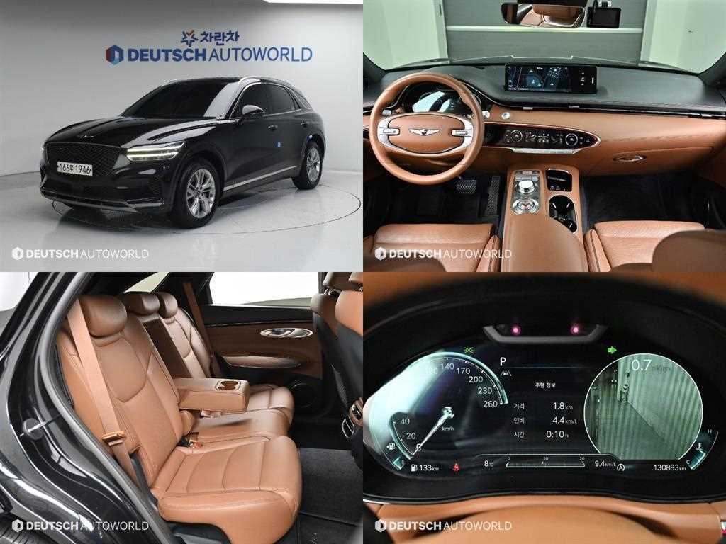 제네시스 GV70 2.5T 가솔린 AWD 이미지 1