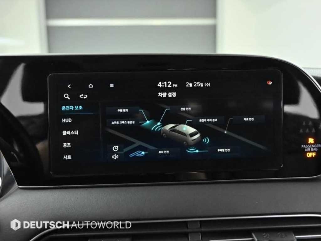 현대 팰리세이드 디젤 2.2 2WD 프레스티지 이미지 17