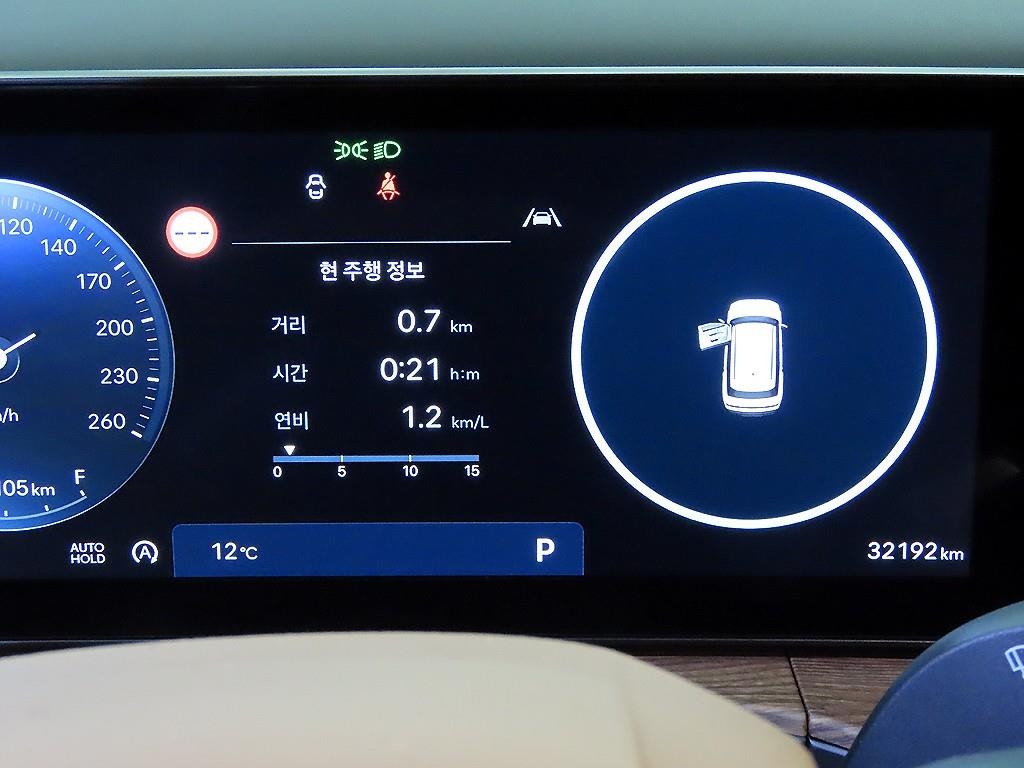 현대 싼타페 싼타페 MX5 가솔린 2.5T 4WD 캘리그래피 이미지 9