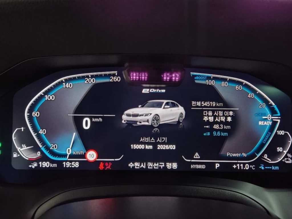 BMW 3시리즈 3시리즈 (G20) 330e 럭셔리 이미지 9