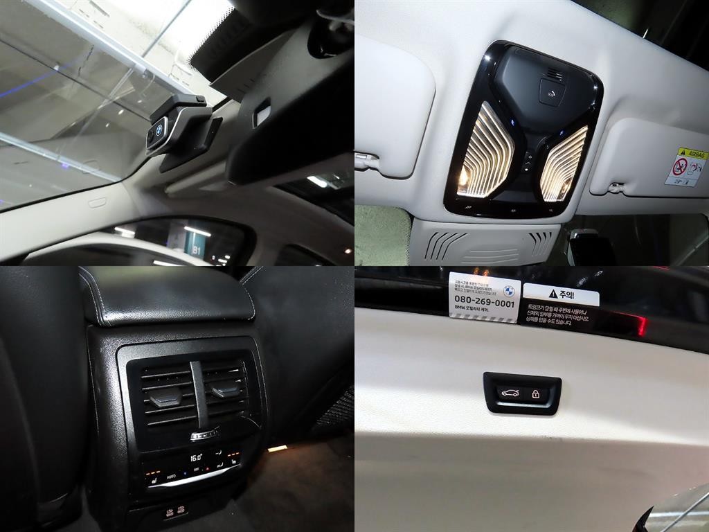 BMW X4 X4 (G02) xDrive 20i xLine 이미지 18