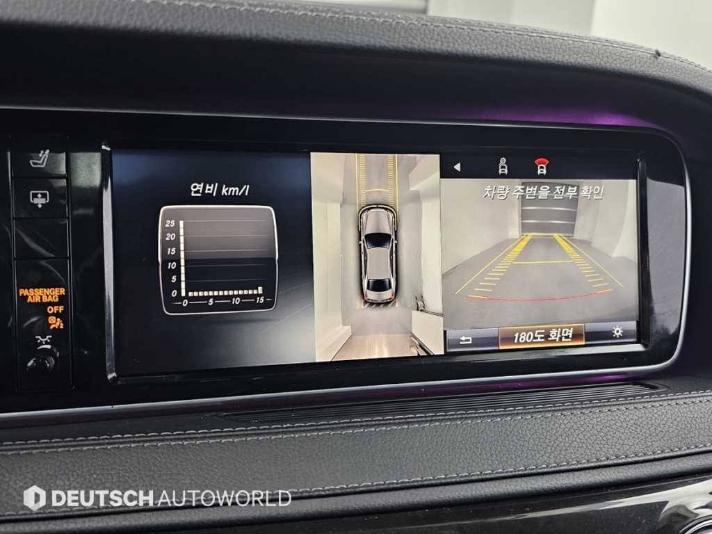 벤츠 S 클래스 S클래스-W222 S 500L 4MATIC 이미지 15