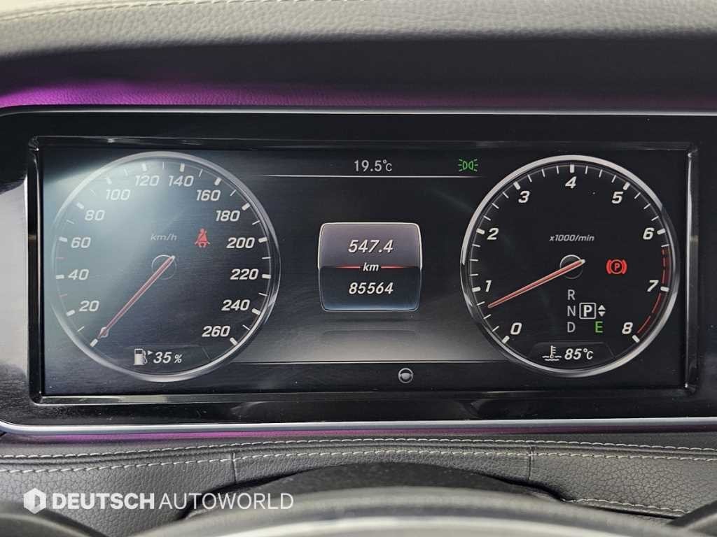 벤츠 S 클래스 S클래스-W222 S 500L 4MATIC 이미지 8