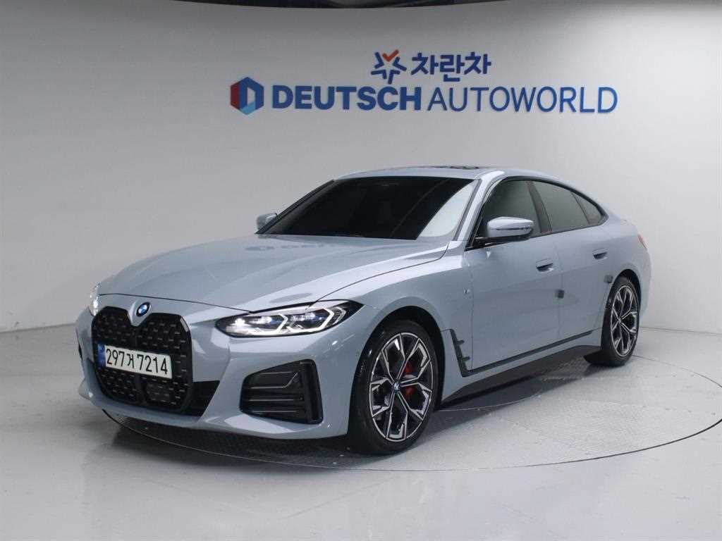 BMW 4시리즈 4시리즈 (G22) 420i 그란쿠페 퍼스트 에디션 이미지 1