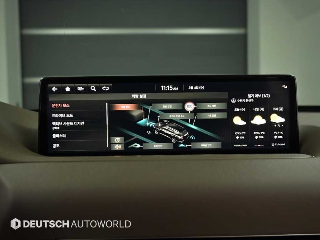 제네시스 GV80 디젤 3.0 AWD 이미지 17