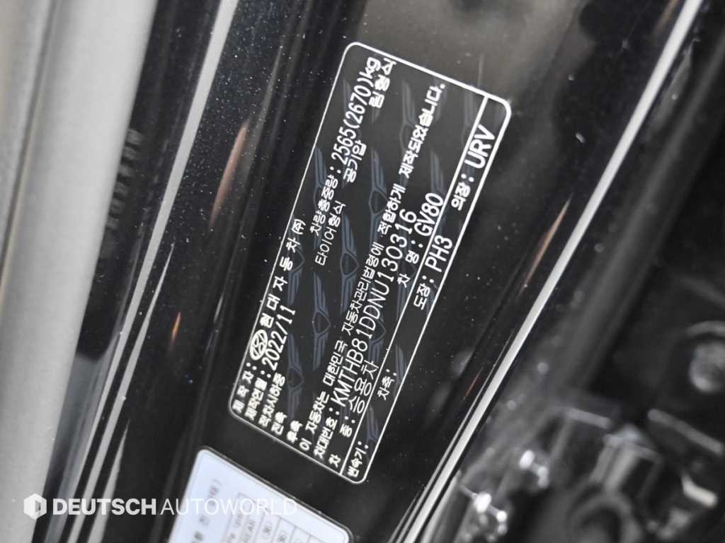 제네시스 GV80 디젤 3.0 AWD 이미지 20