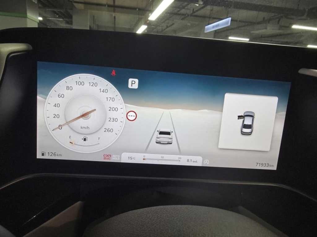 제네시스 G90 G90(RS4) 3.5T GDI AWD 이미지 8