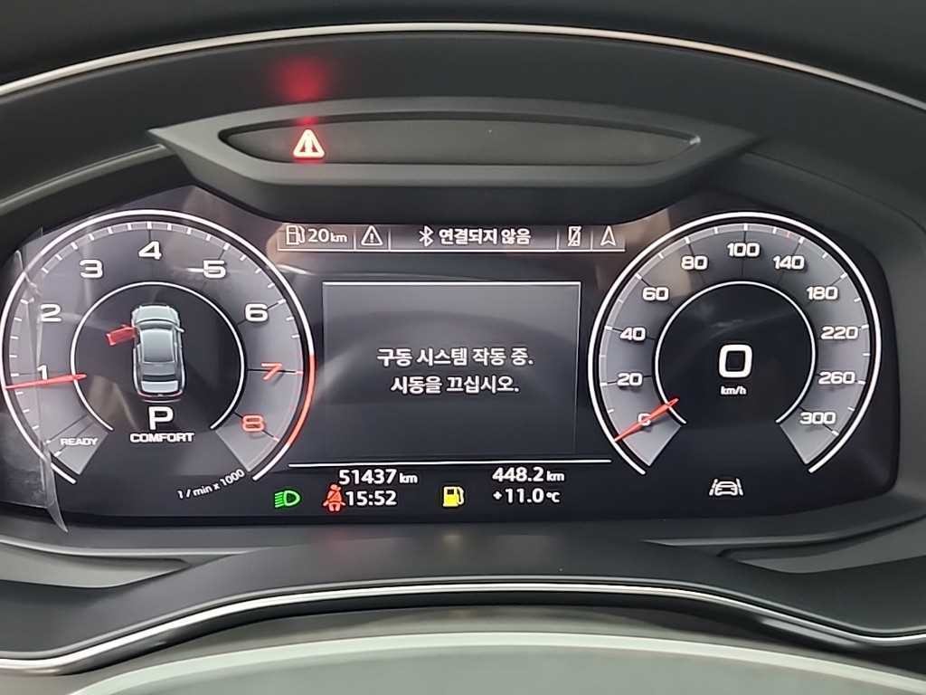 아우디 A6 A6 (C8) 45 TFSI 이미지 6