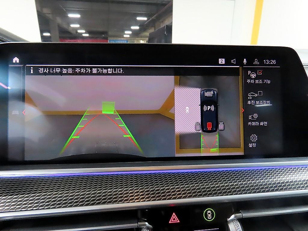 BMW X5 X5 (G05) xDrive 40i M 스포츠 이미지 15