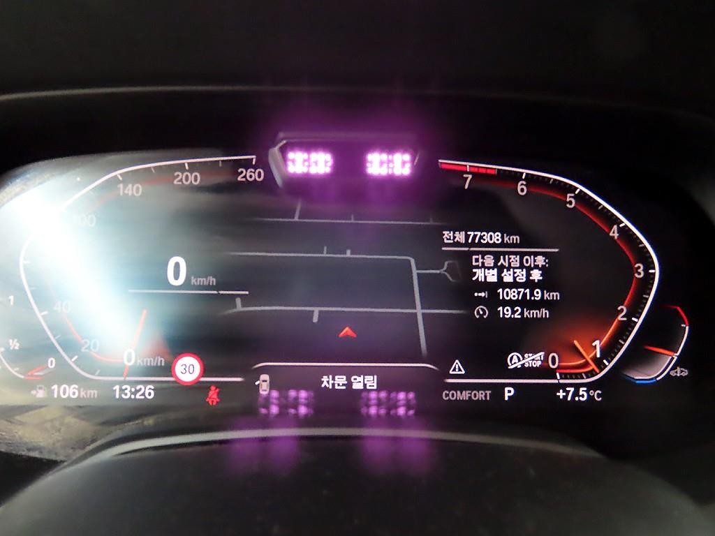 BMW X5 X5 (G05) xDrive 40i M 스포츠 이미지 8