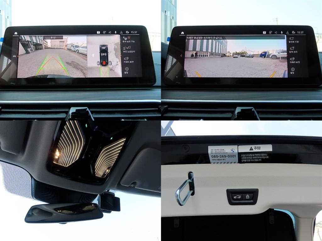 BMW 그란투리스모 6시리즈 GT (G32) 630i xDrive 럭셔리 이미지 18