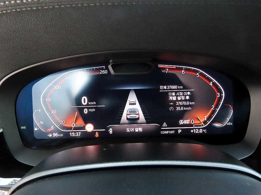 BMW 그란투리스모 6시리즈 GT (G32) 630i xDrive 럭셔리 이미지 9