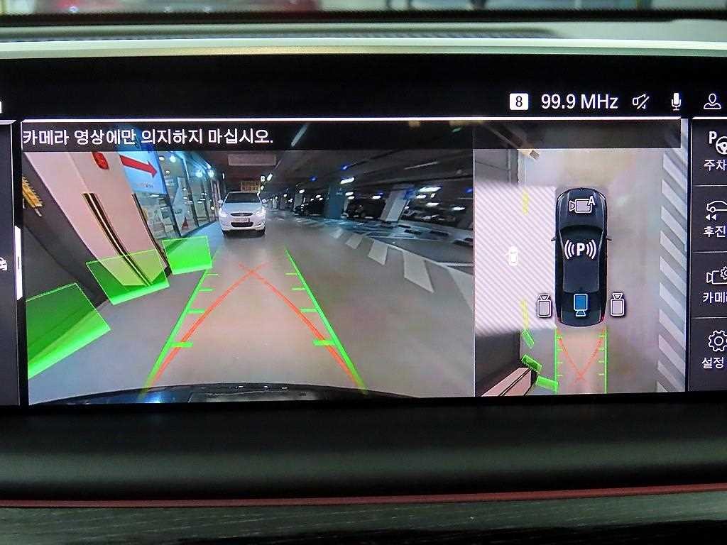 BMW 7시리즈 7시리즈 (G11) 745e i퍼포먼스 M스포츠 이미지 15