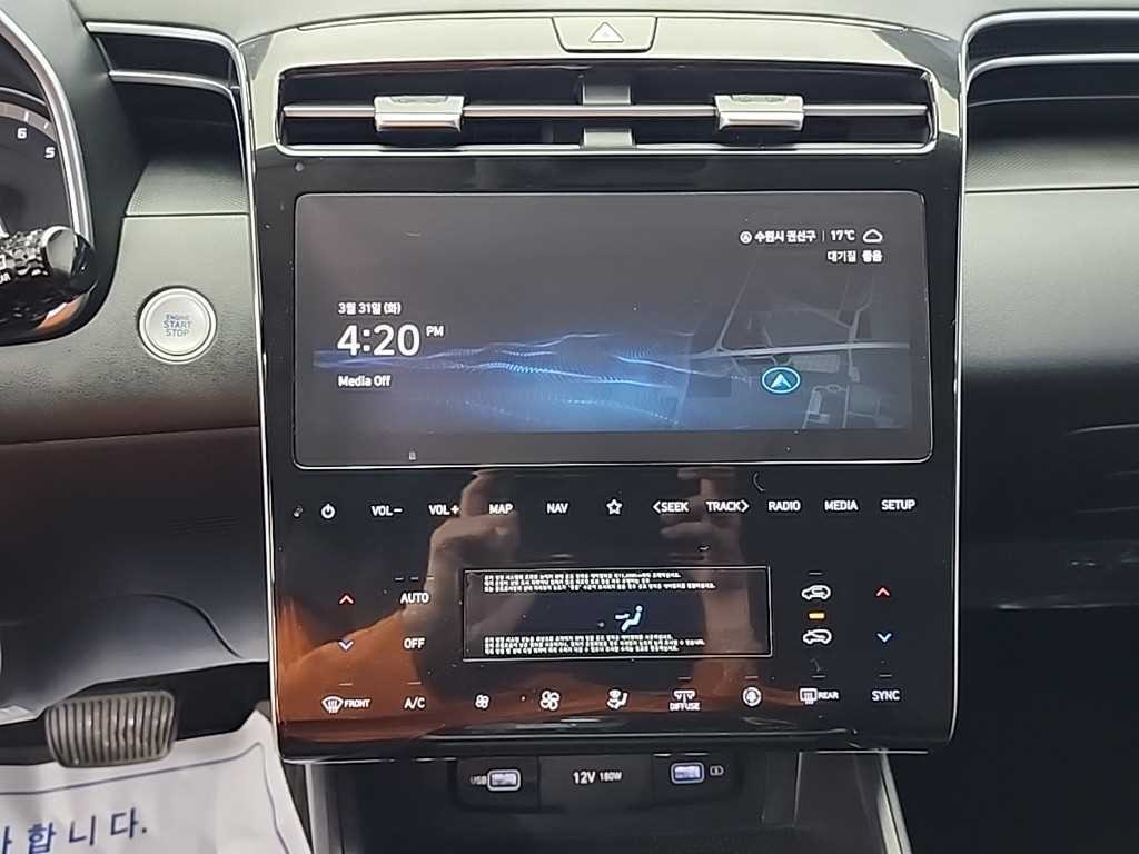 현대 투싼 더 뉴 투싼 (NX4) 가솔린 1.6 터보 4WD 모던 이미지 10