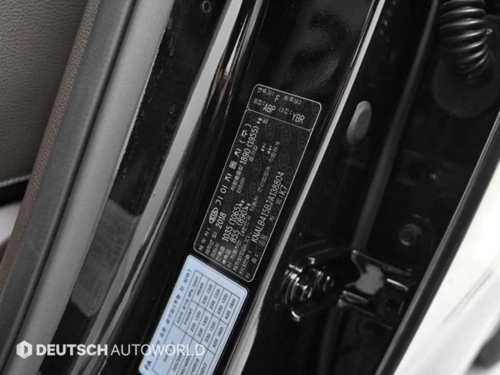 기아 K7 올 뉴 K7 2.4 GDI 리미티드 이미지 20