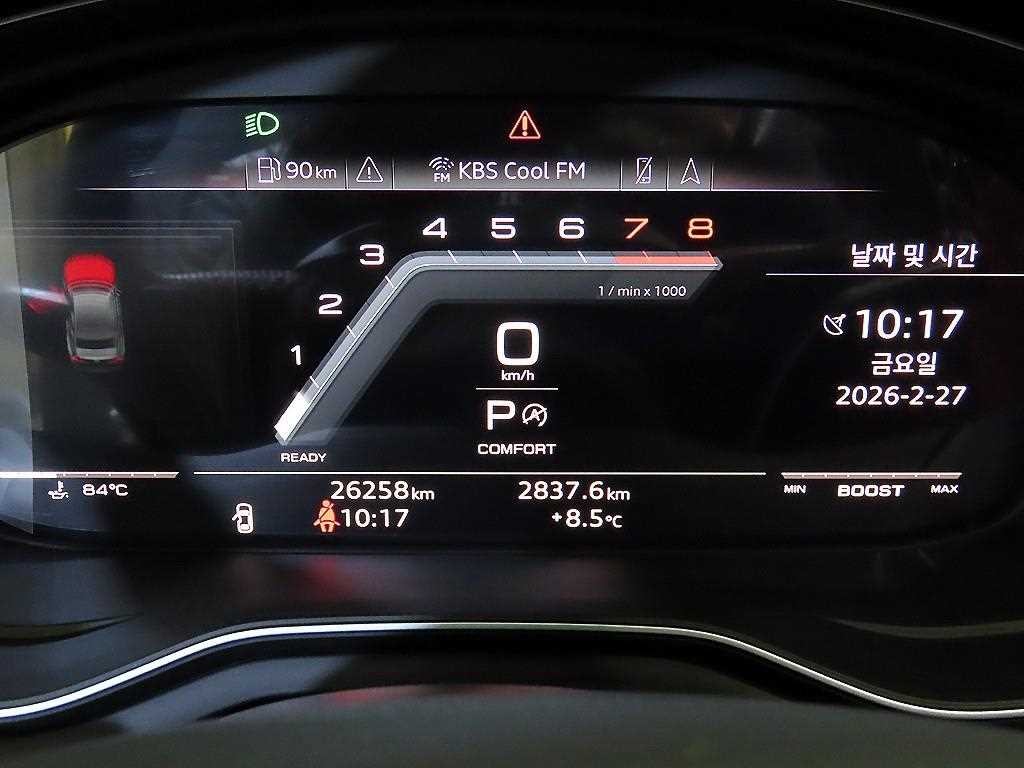 아우디 S5 S5 (F5) 3.0 TFSI 콰트로 이미지 9