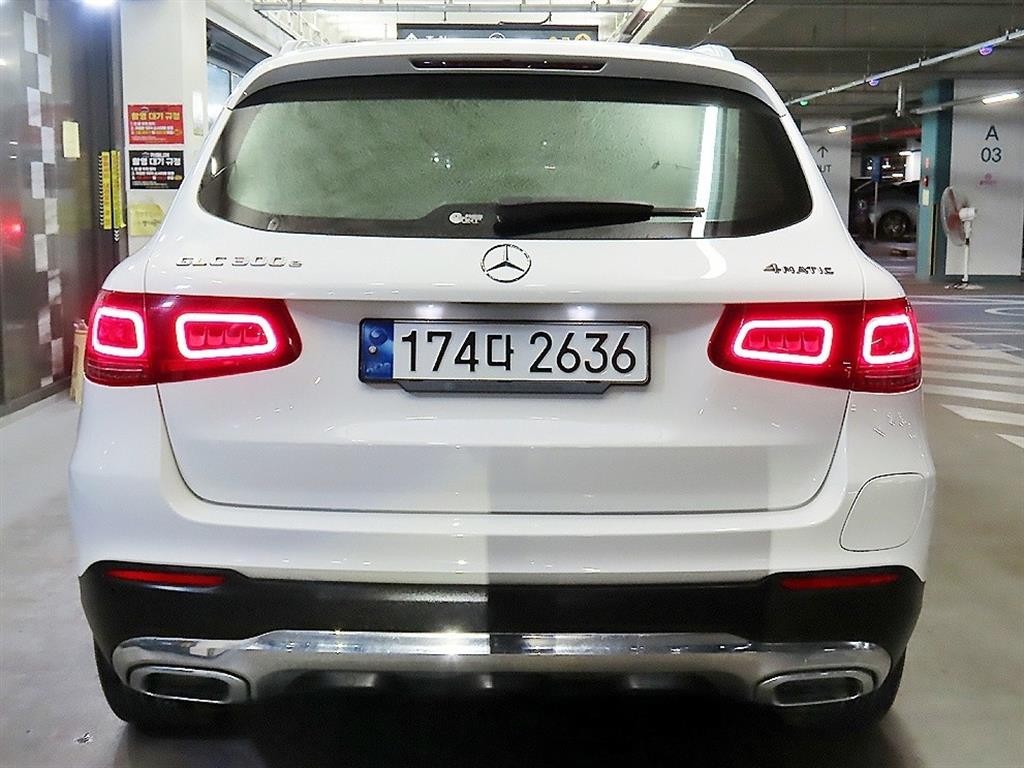 벤츠 GLC 클래스 GLC클래스 X253 GLC 300 e 4MATIC 이미지 5