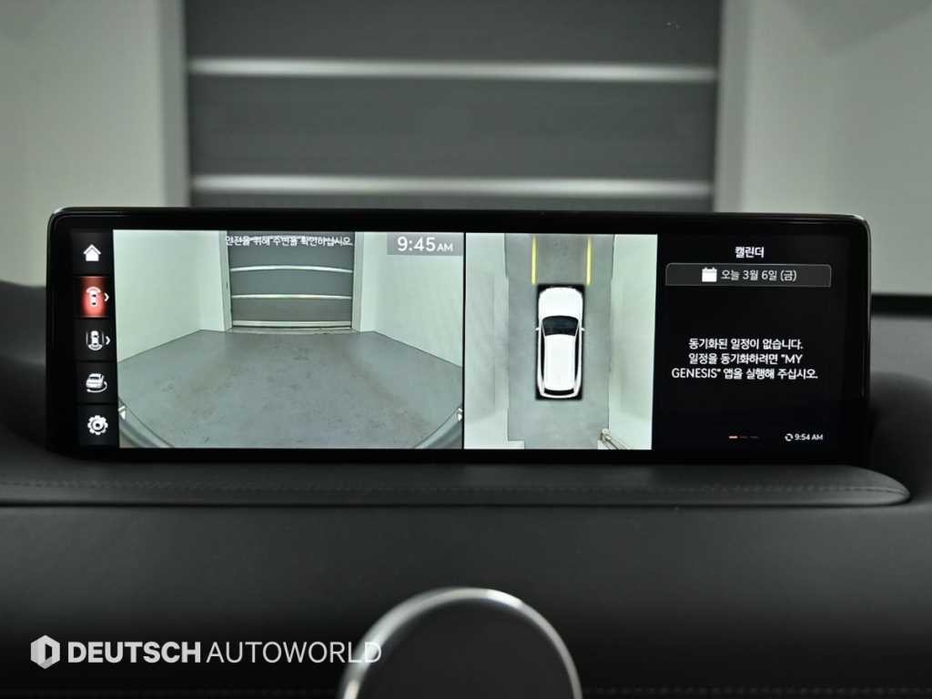 제네시스 GV80 가솔린 2.5T 2WD 이미지 15