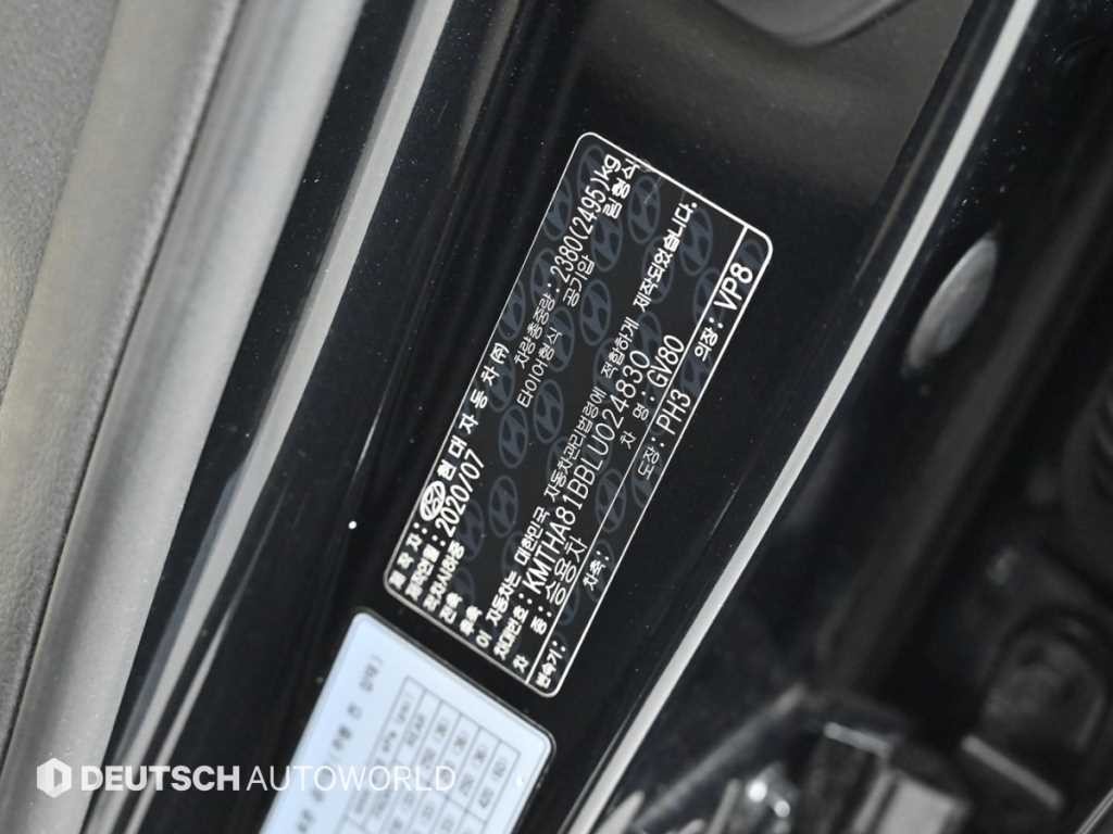 제네시스 GV80 가솔린 2.5T 2WD 이미지 20