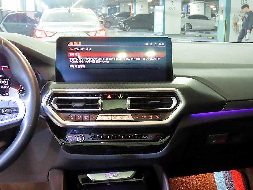 BMW X4 X4 (G02) xDrive 20i M 스포츠 프로 이미지 11