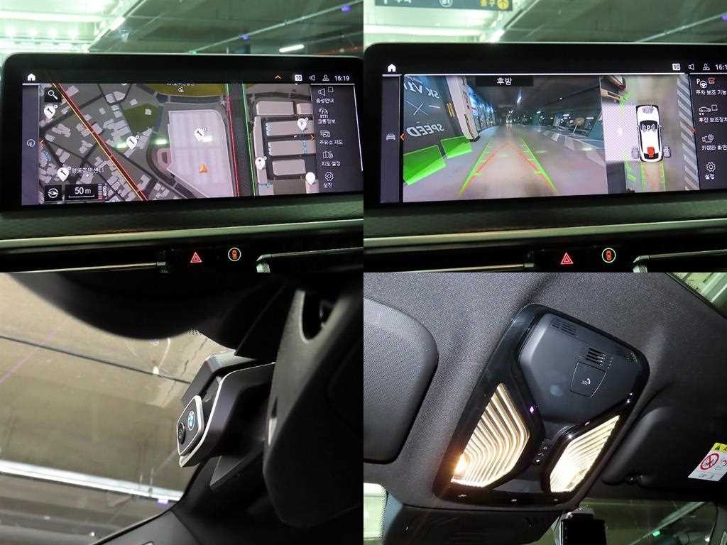 BMW X4 X4 (G02) xDrive 20i M 스포츠 프로 이미지 18