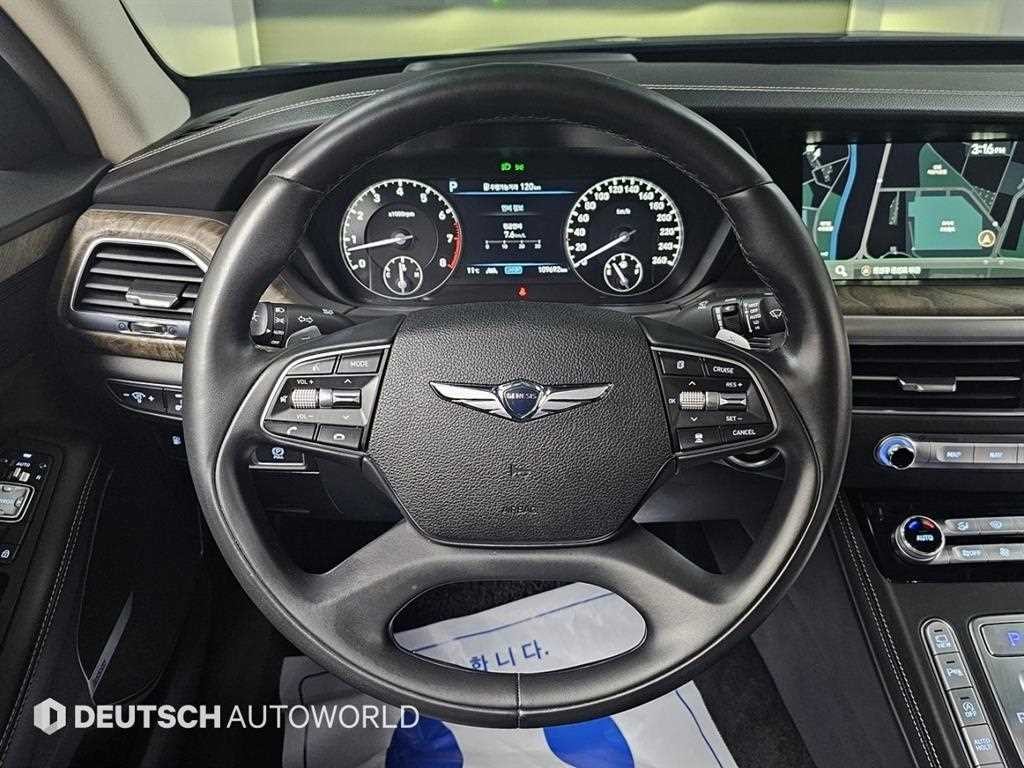 제네시스 G90 3.8 GDI AWD 프리미엄 럭셔리 이미지 13