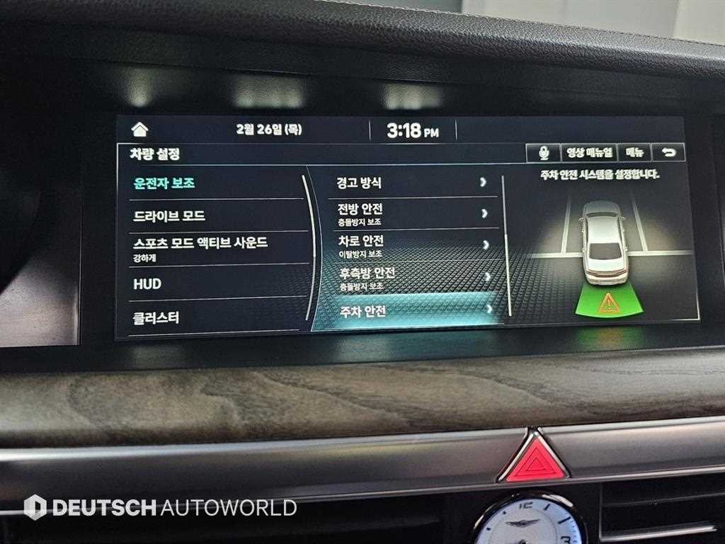 제네시스 G90 3.8 GDI AWD 프리미엄 럭셔리 이미지 17