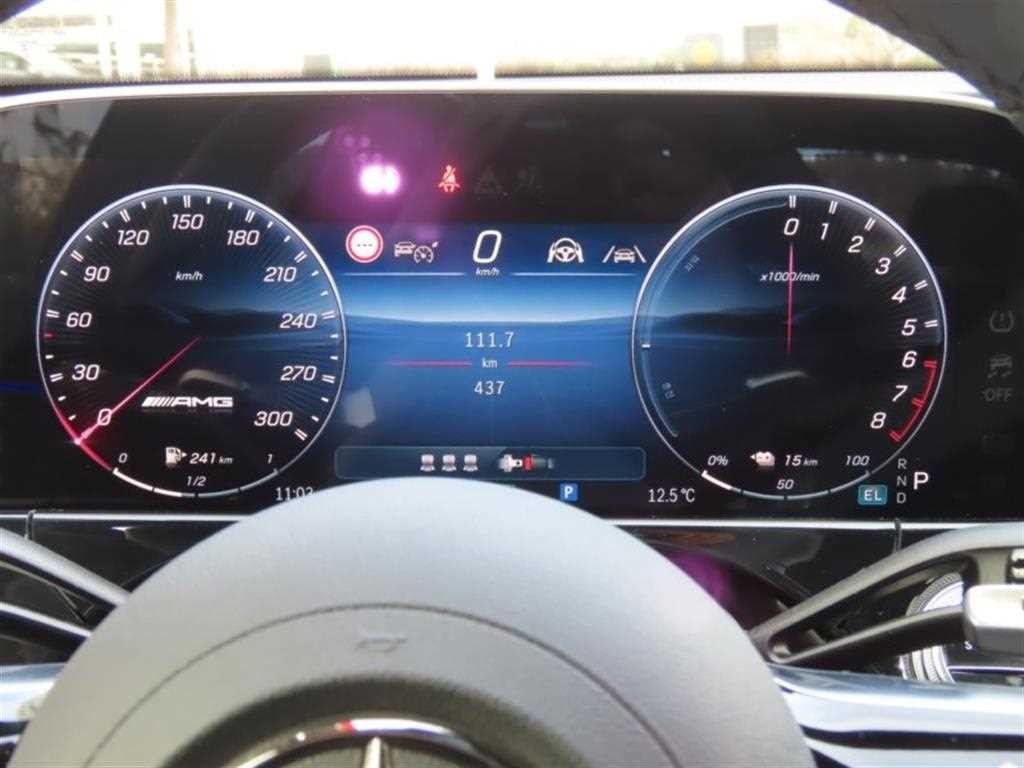 벤츠 E 클래스 E-클래스 W214 E53 AMG 하이브리드 4MATIC+ 이미지 5