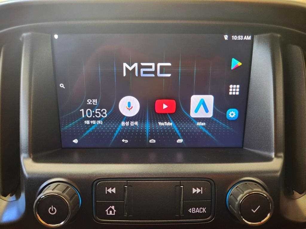 쉐보레 콜로라도 리얼 뉴 콜로라도 3.6 익스트림-X 4WD 이미지 14